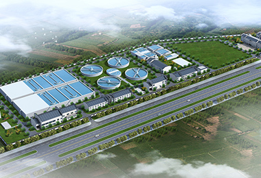 三峡集团芜湖大龙湾污水处理厂新建工程项目