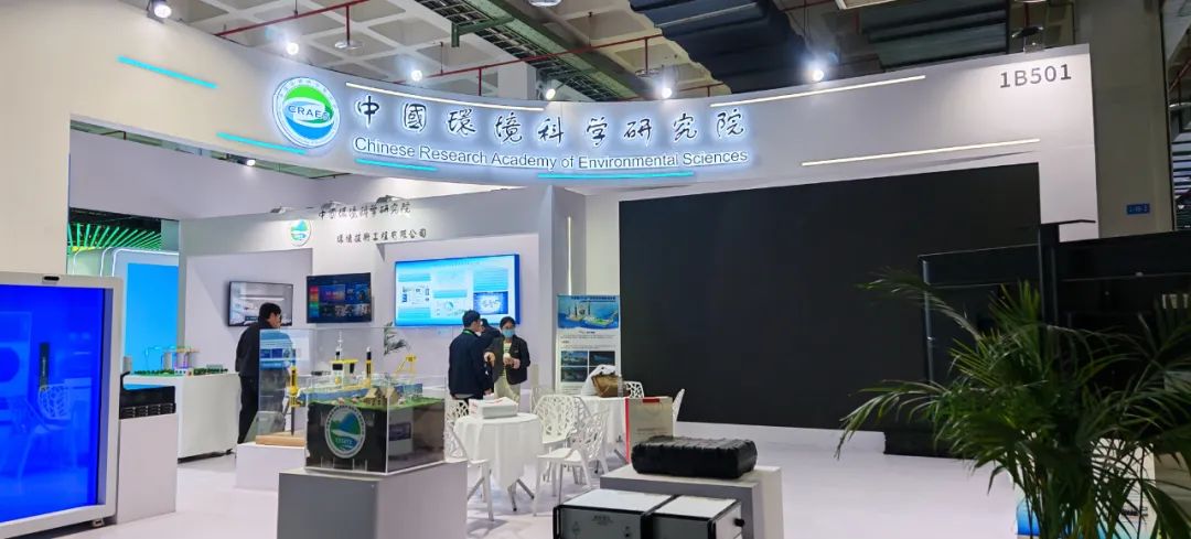 水星环保联合中国环科院研发的新型臭氧催化...