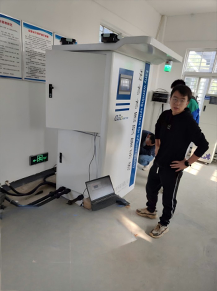 1752214924.jpg 天门市某污水厂水质预警系统.jpg