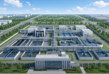 南京市某工业废水处理中心建设...